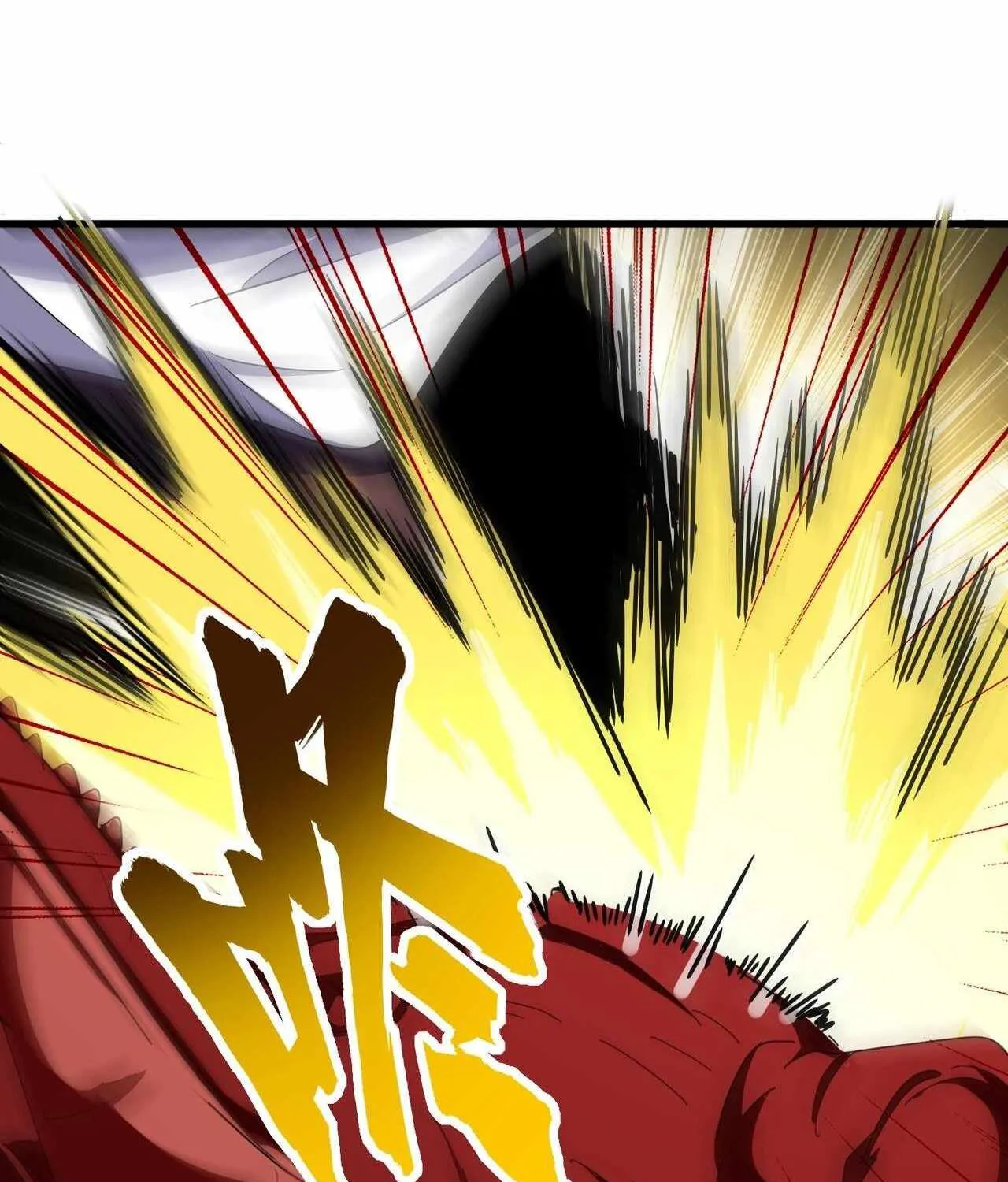 Read Magic Emperor chapter 326 image 55 on Lezhin