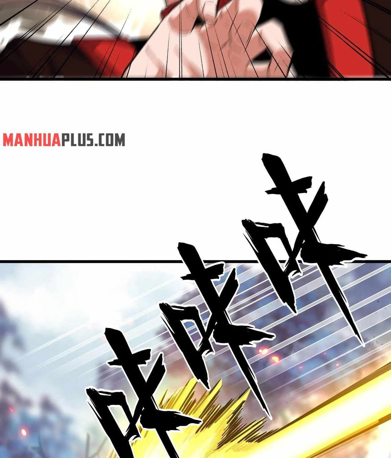 Read Magic Emperor chapter 326 image 72 on Lezhin
