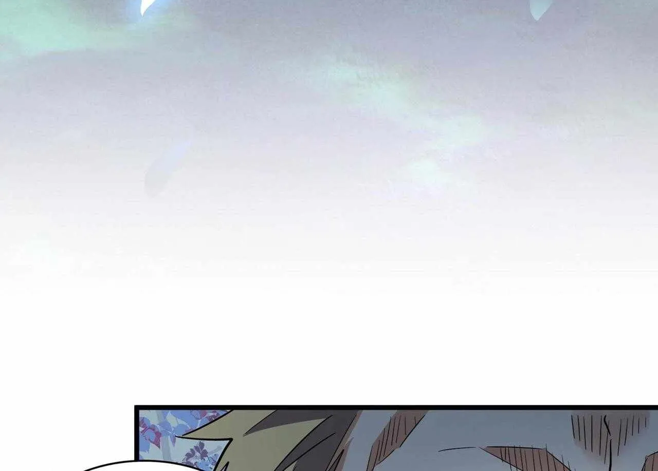 Read Magic Emperor chapter 326 image 9 on Lezhin