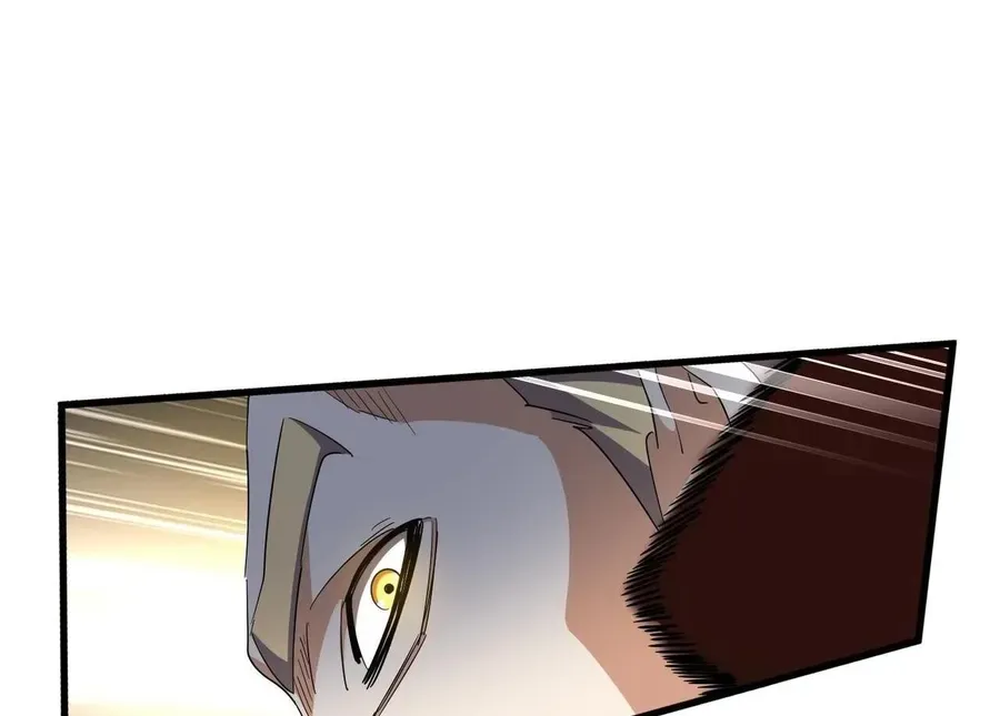 Read Magic Emperor chapter 327 image 18 on Lezhin