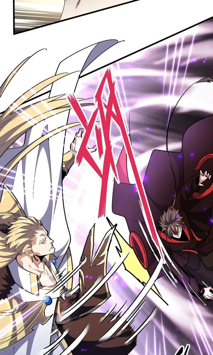 Read Magic Emperor chapter 327 image 19 on Lezhin