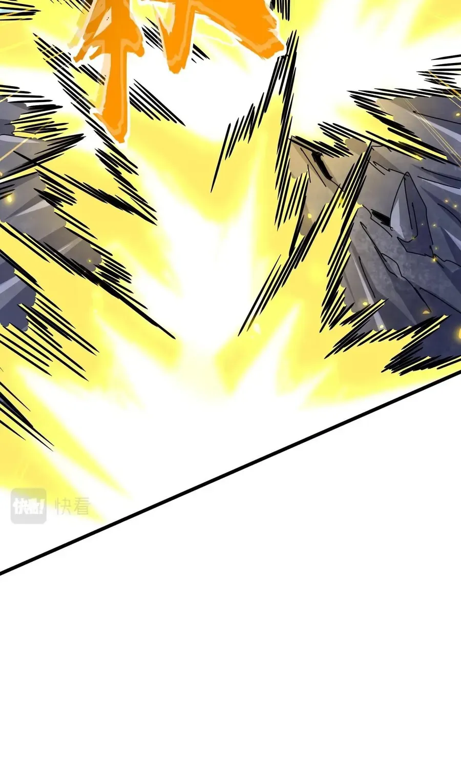 Read Magic Emperor chapter 327 image 23 on Lezhin