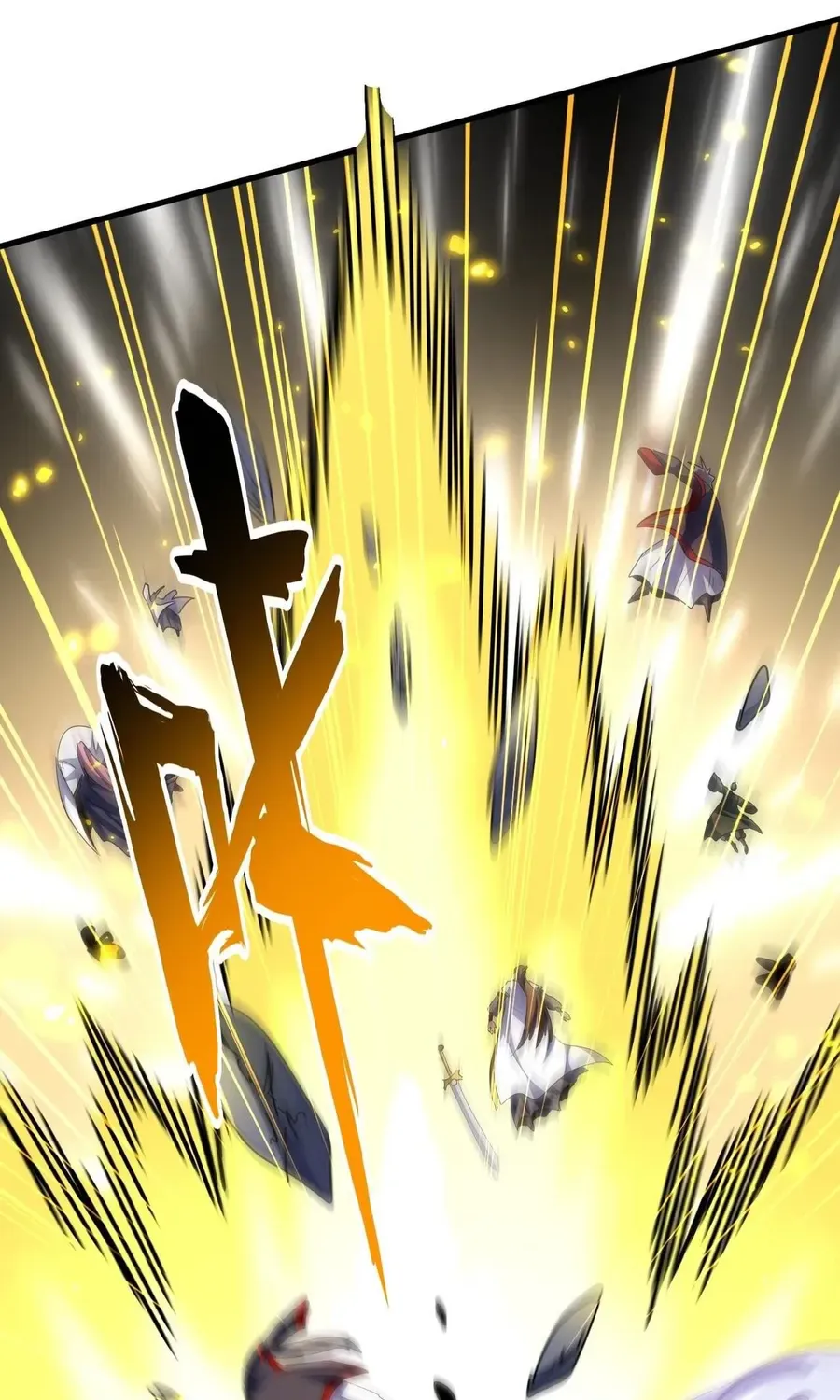 Read Magic Emperor chapter 327 image 24 on Lezhin