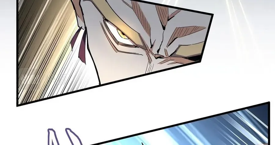 Read Magic Emperor chapter 327 image 30 on Lezhin
