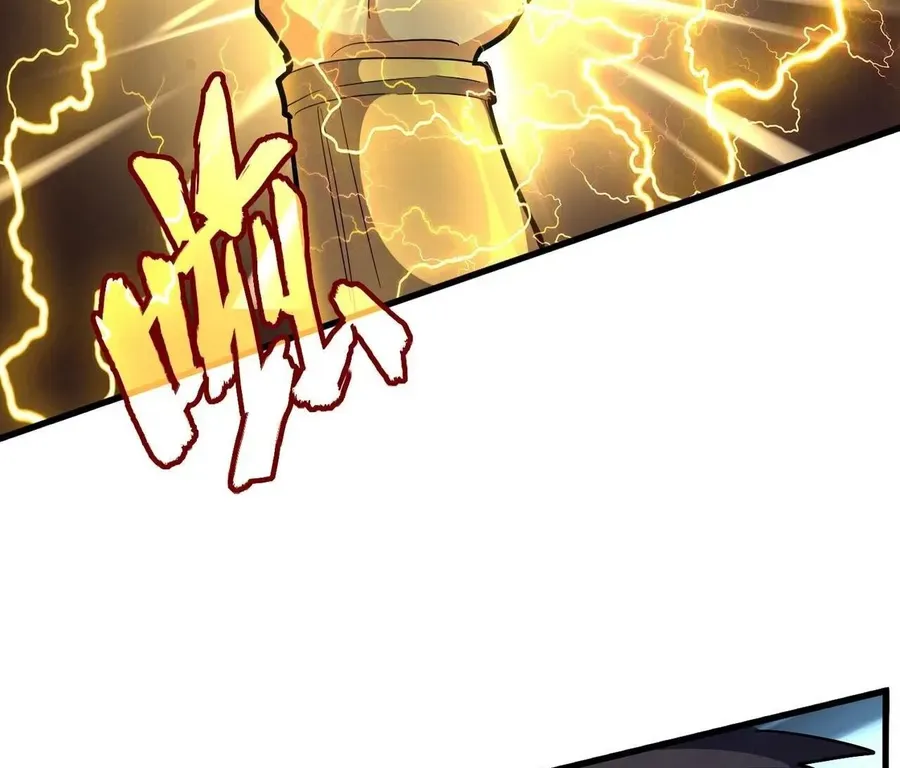 Read Magic Emperor chapter 327 image 34 on Lezhin