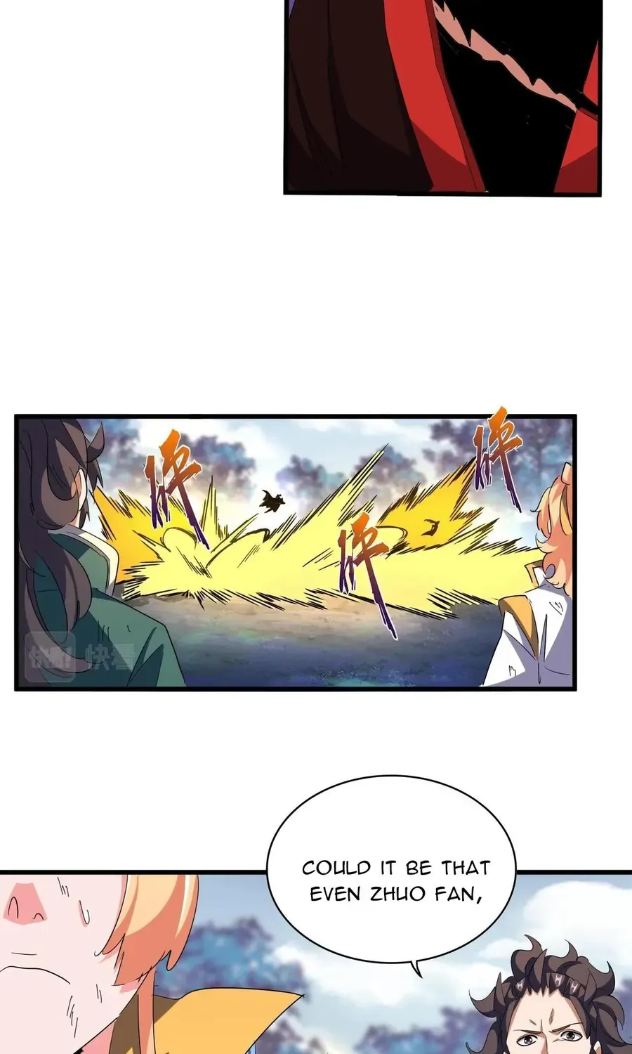 Read Magic Emperor chapter 327 image 39 on Lezhin
