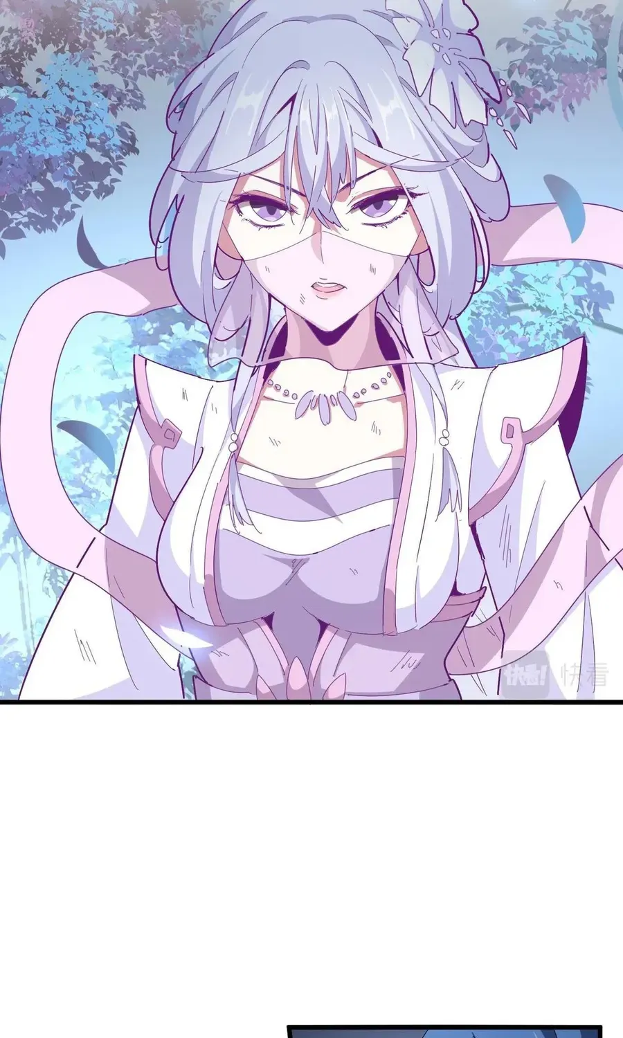 Read Magic Emperor chapter 327 image 44 on Lezhin