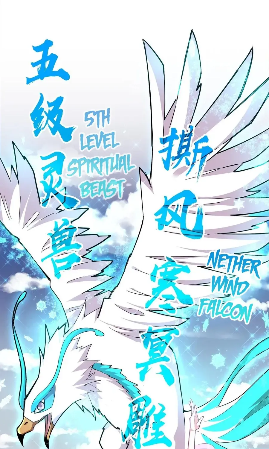 Read Magic Emperor chapter 327 image 48 on Lezhin