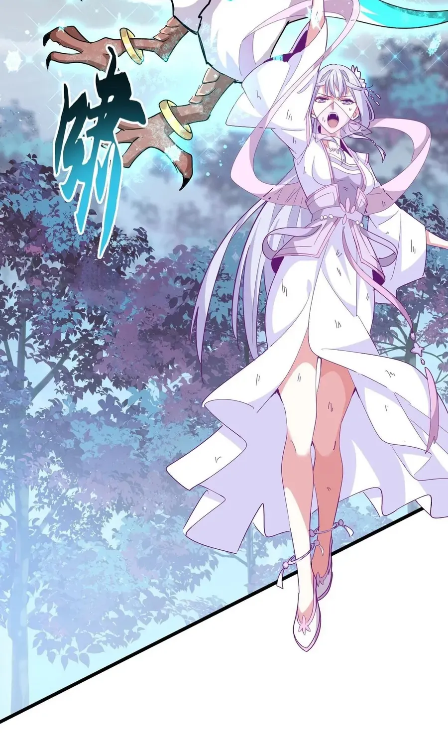 Read Magic Emperor chapter 327 image 49 on Lezhin