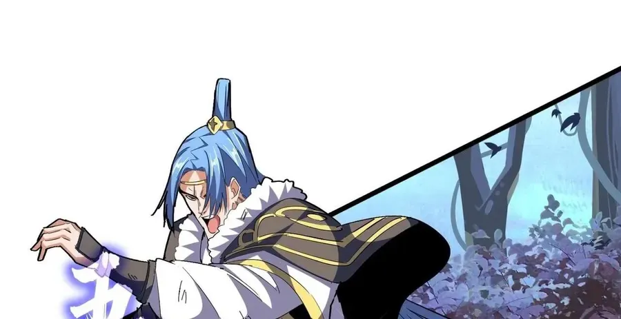 Read Magic Emperor chapter 327 image 50 on Lezhin