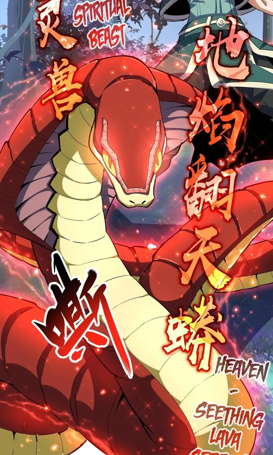 Read Magic Emperor chapter 327 image 53 on Lezhin
