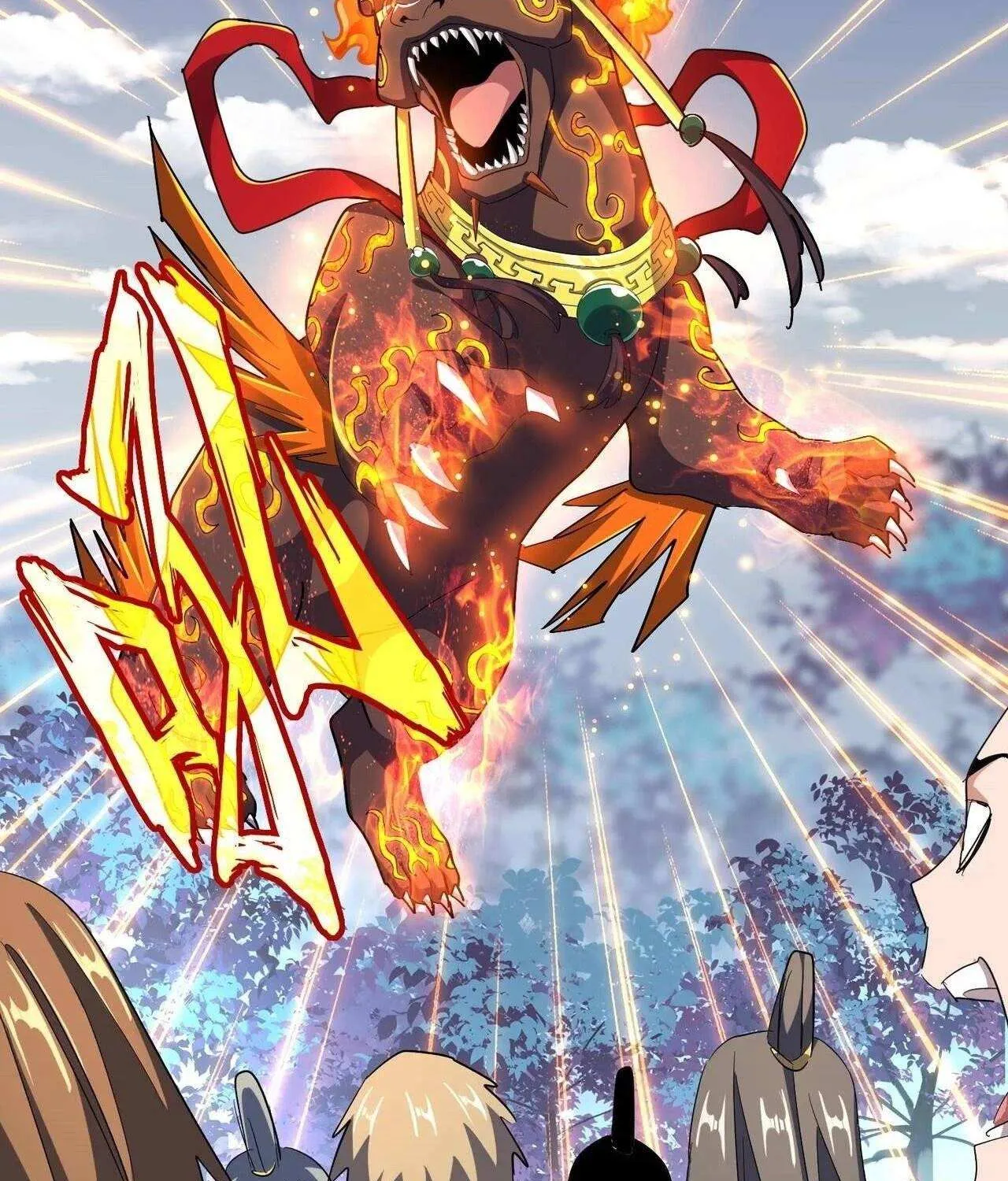 Read Magic Emperor chapter 328 image 24 on Lezhin