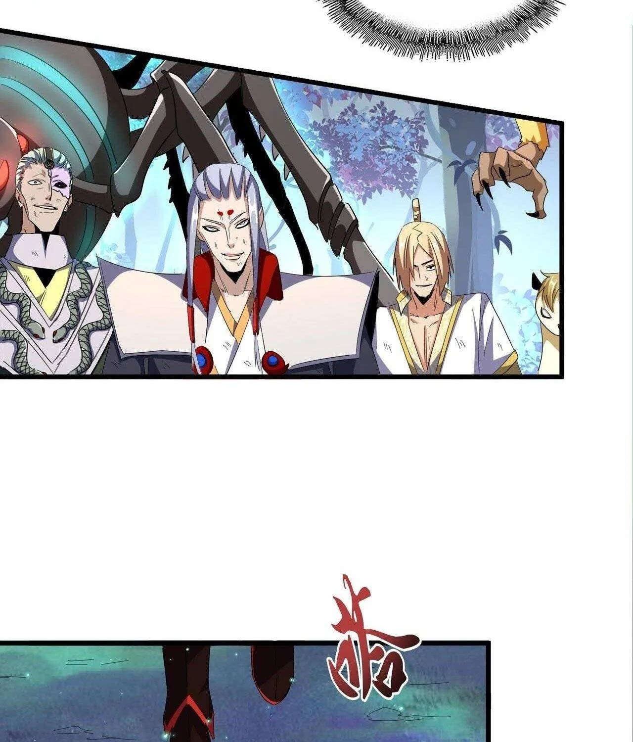 Read Magic Emperor chapter 328 image 29 on Lezhin
