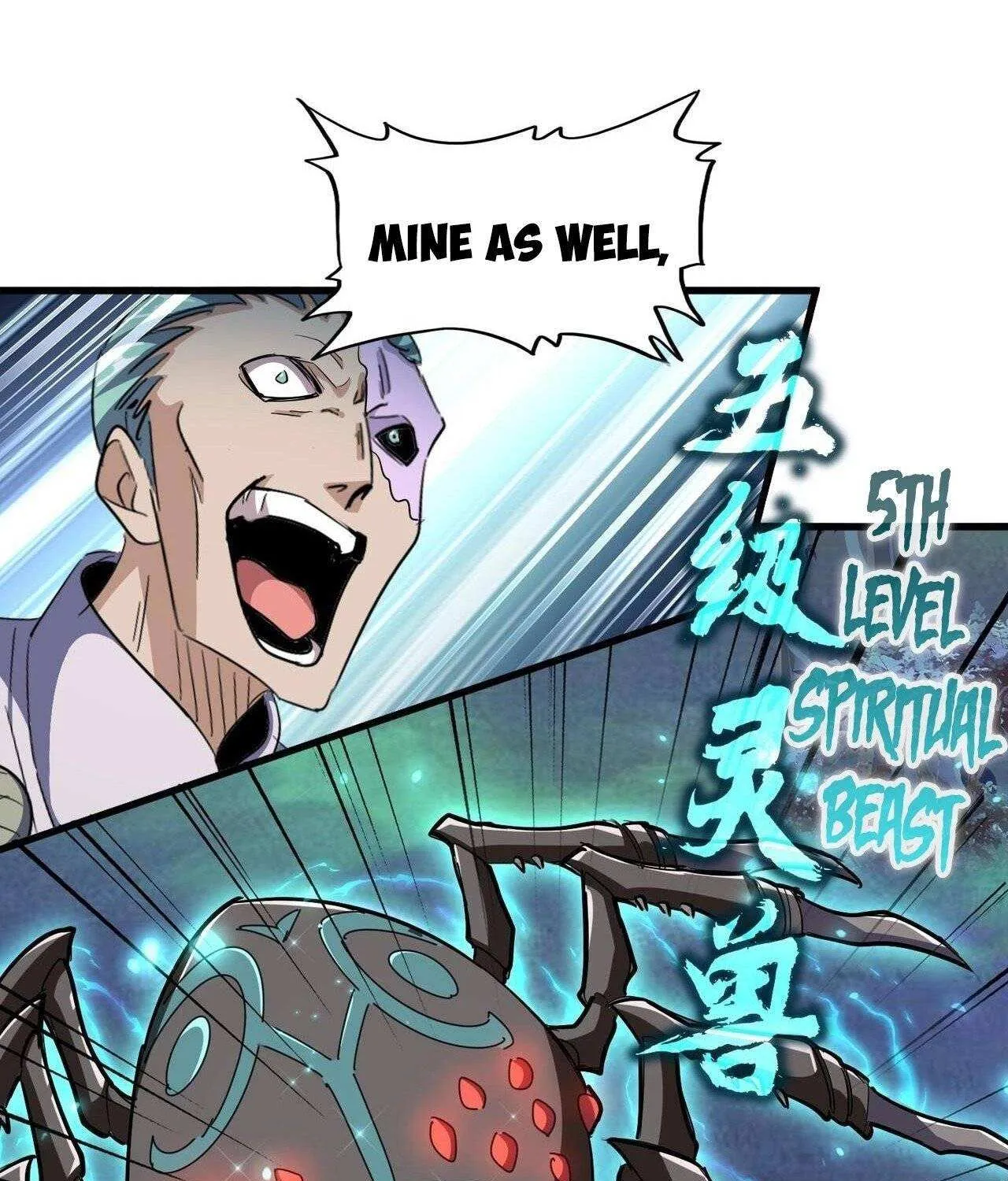 Read Magic Emperor chapter 328 image 4 on Lezhin
