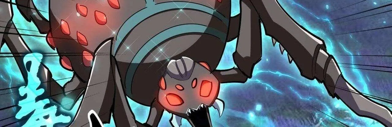 Read Magic Emperor chapter 328 image 5 on Lezhin