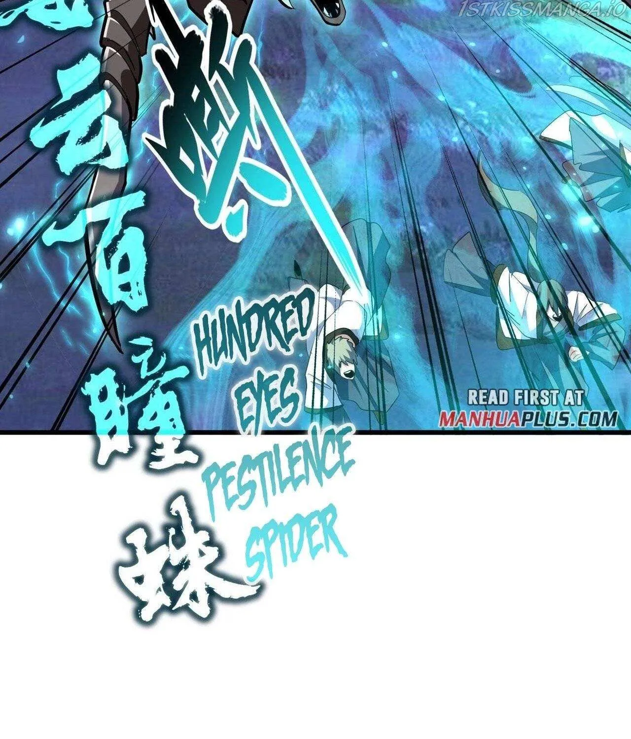 Read Magic Emperor chapter 328 image 6 on Lezhin
