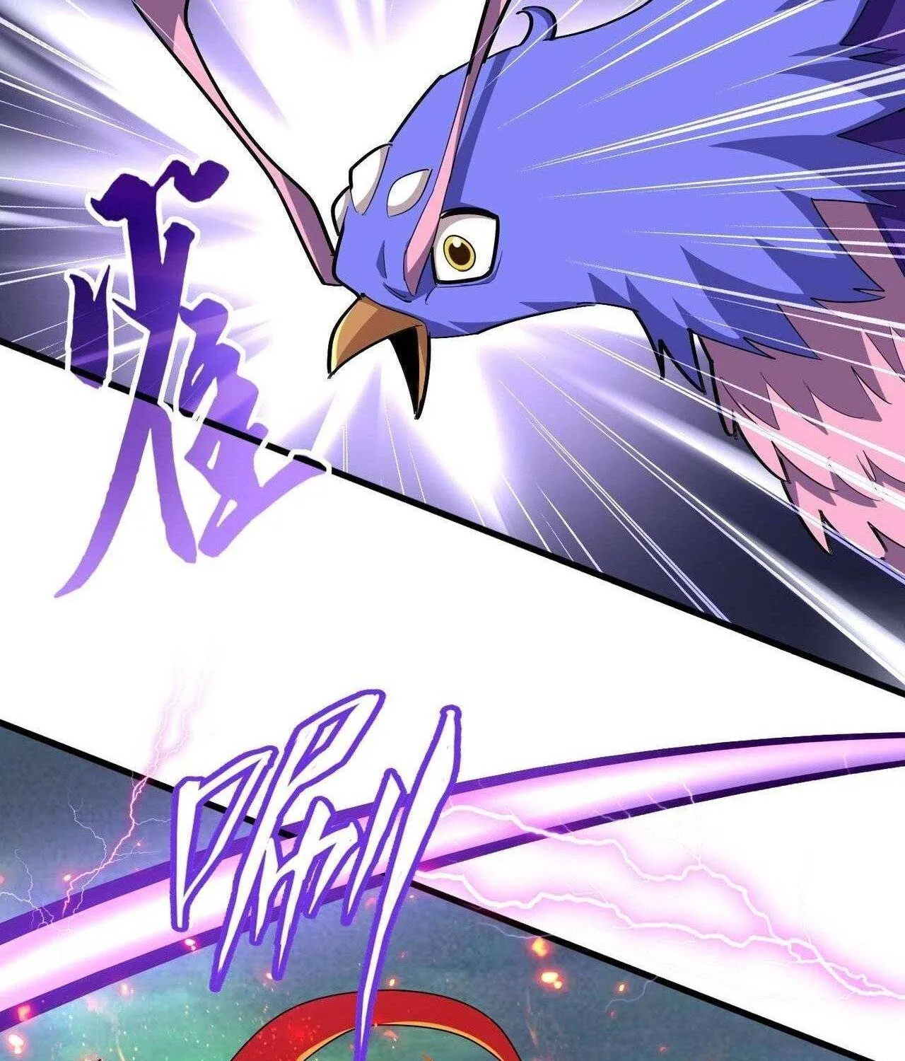 Read Magic Emperor chapter 328 image 68 on Lezhin