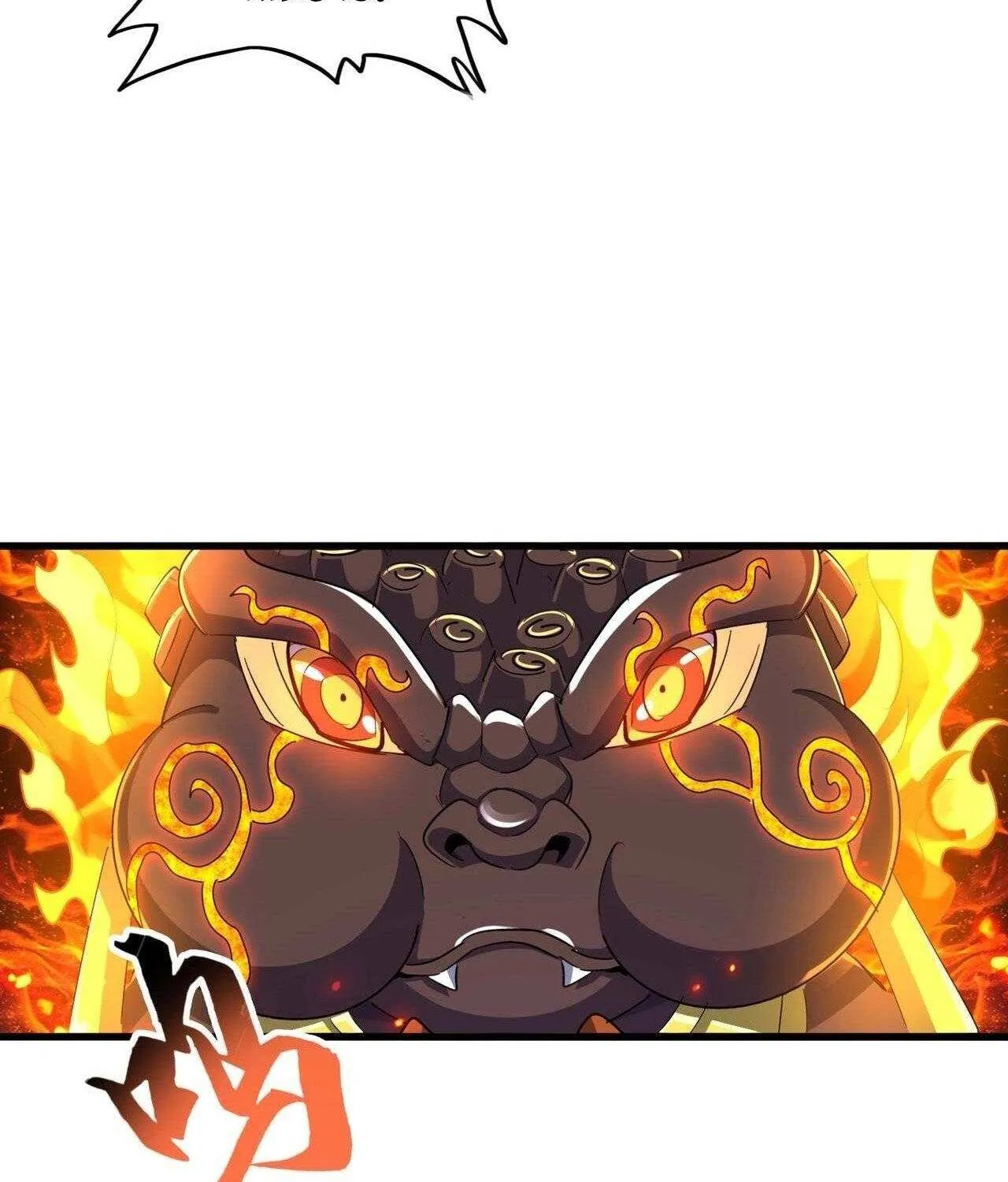 Read Magic Emperor chapter 328 image 80 on Lezhin