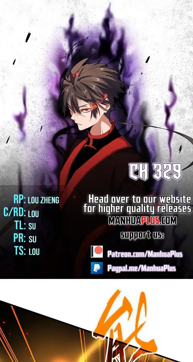 Read Magic Emperor chapter 329 image 0 on Lezhin