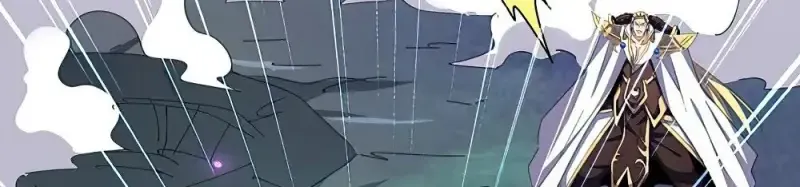 Read Magic Emperor chapter 329 image 19 on Lezhin