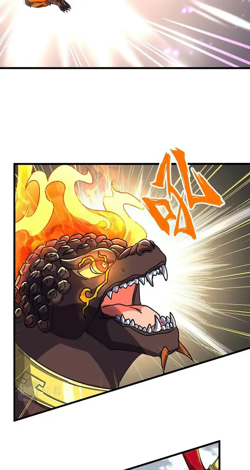Read Magic Emperor chapter 329 image 24 on Lezhin