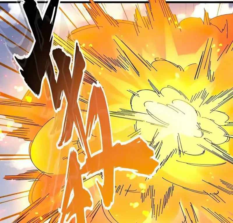 Read Magic Emperor chapter 329 image 3 on Lezhin