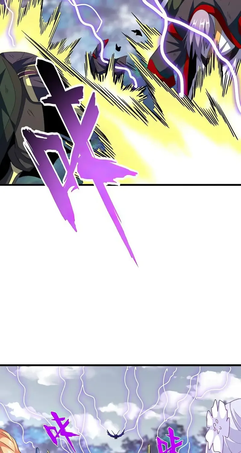 Read Magic Emperor chapter 329 image 56 on Lezhin