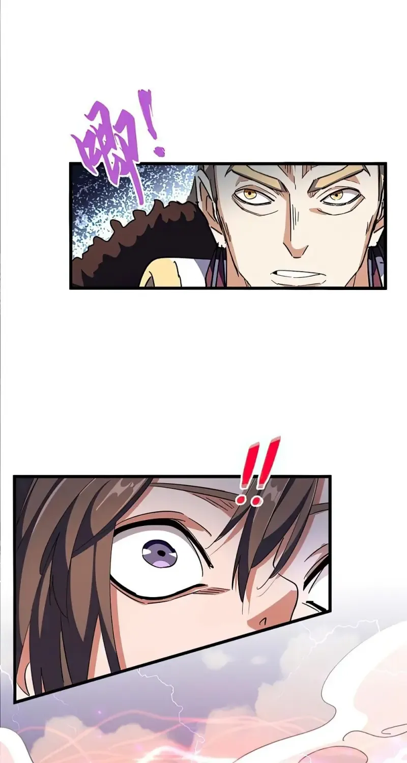 Read Magic Emperor chapter 329 image 6 on Lezhin