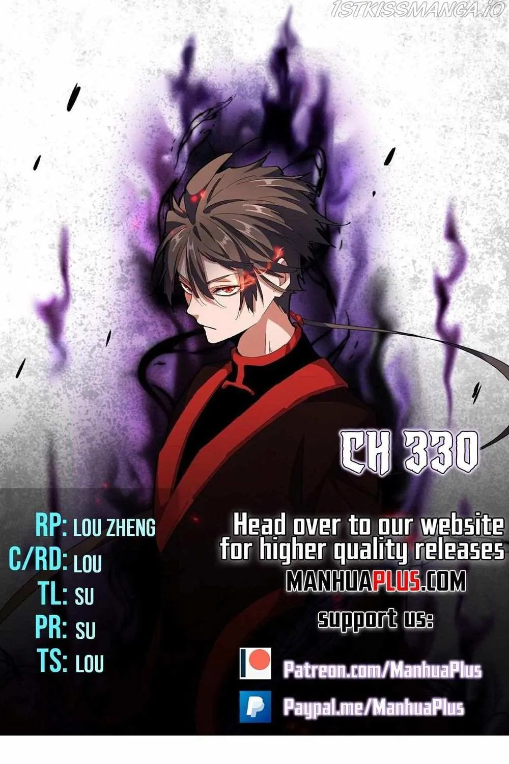 Read Magic Emperor chapter 330 image 0 on Lezhin