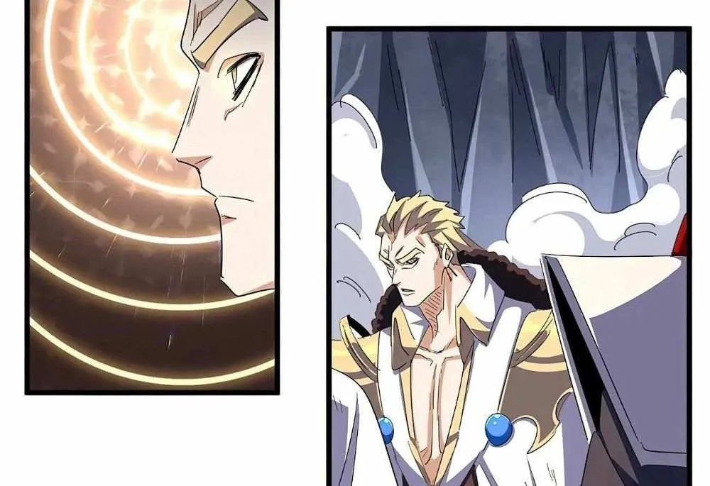 Read Magic Emperor chapter 330 image 20 on Lezhin