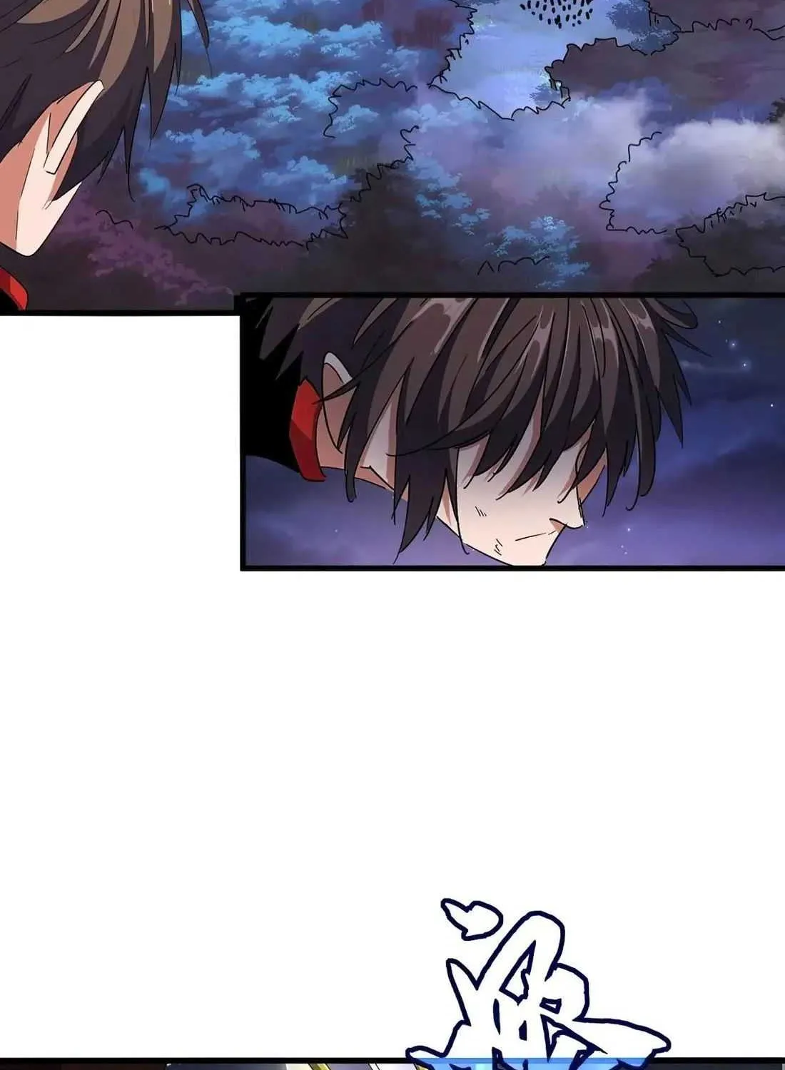 Read Magic Emperor chapter 331 image 1 on Lezhin