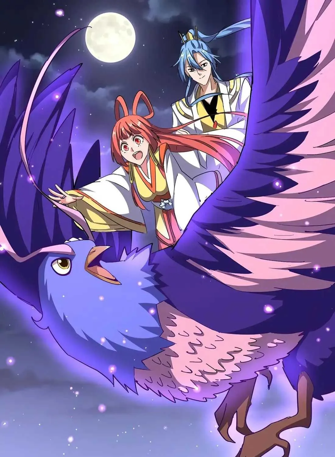 Read Magic Emperor chapter 331 image 19 on Lezhin