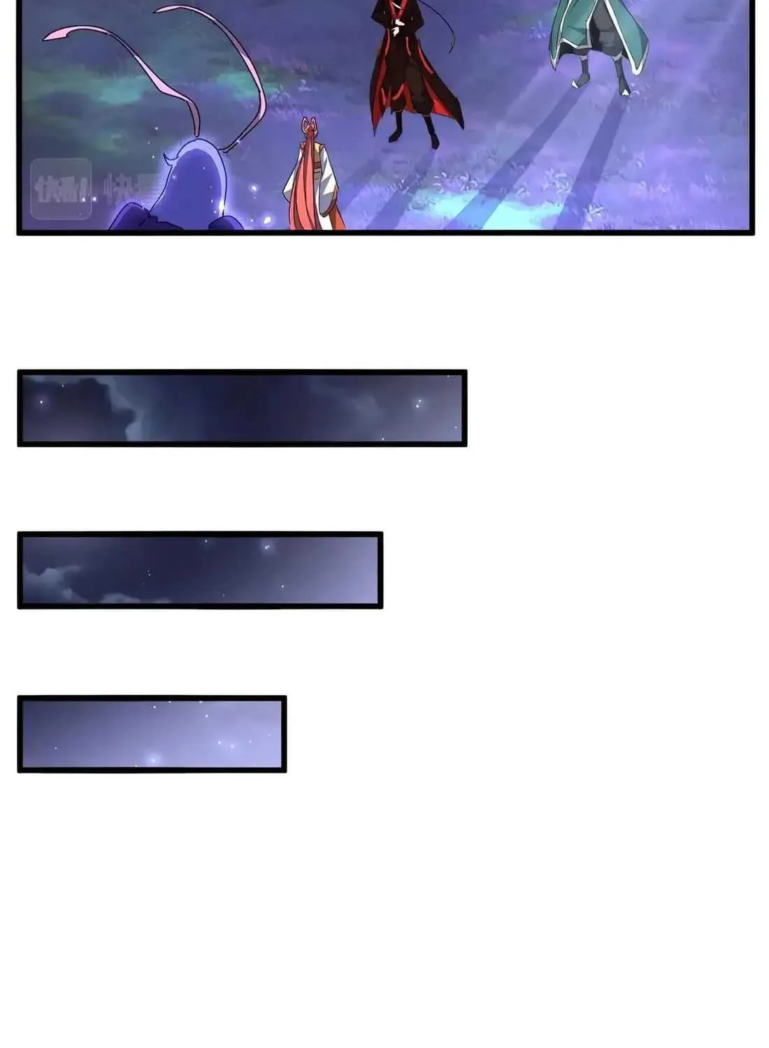 Read Magic Emperor chapter 331 image 32 on Lezhin