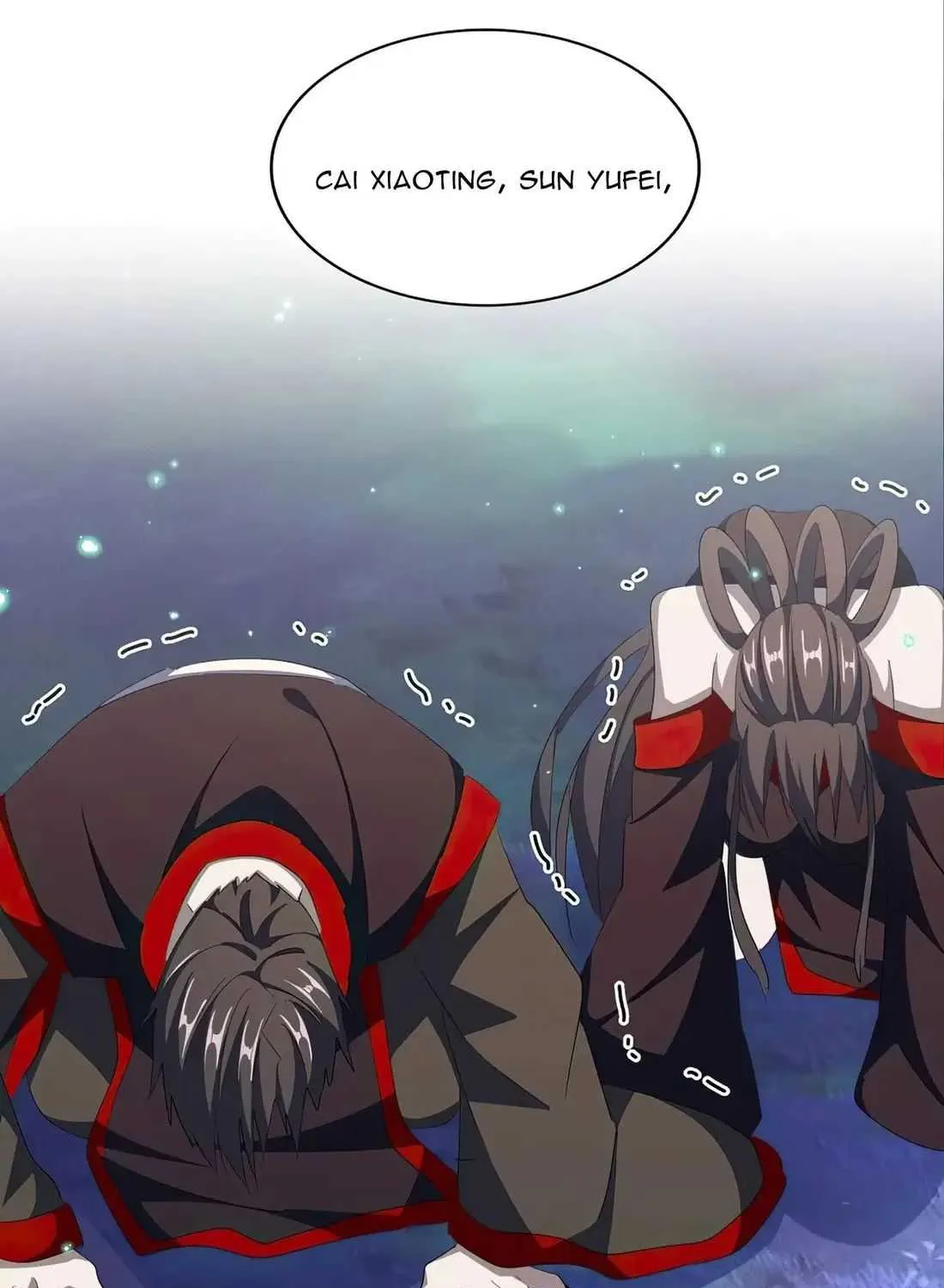 Read Magic Emperor chapter 331 image 56 on Lezhin