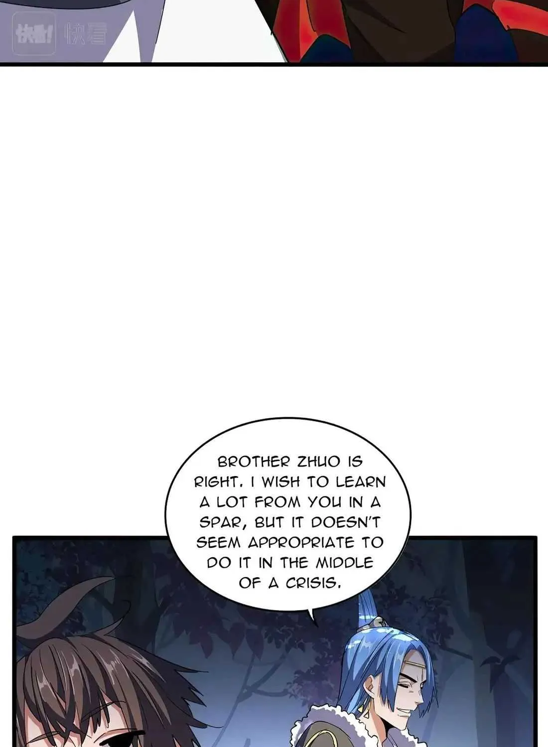 Read Magic Emperor chapter 331 image 6 on Lezhin