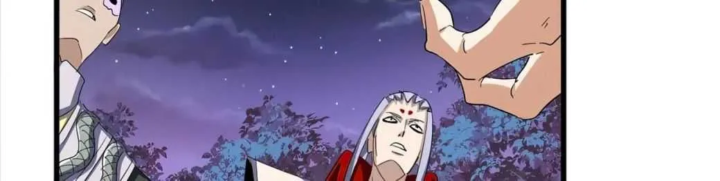 Read Magic Emperor chapter 332 image 43 on Lezhin