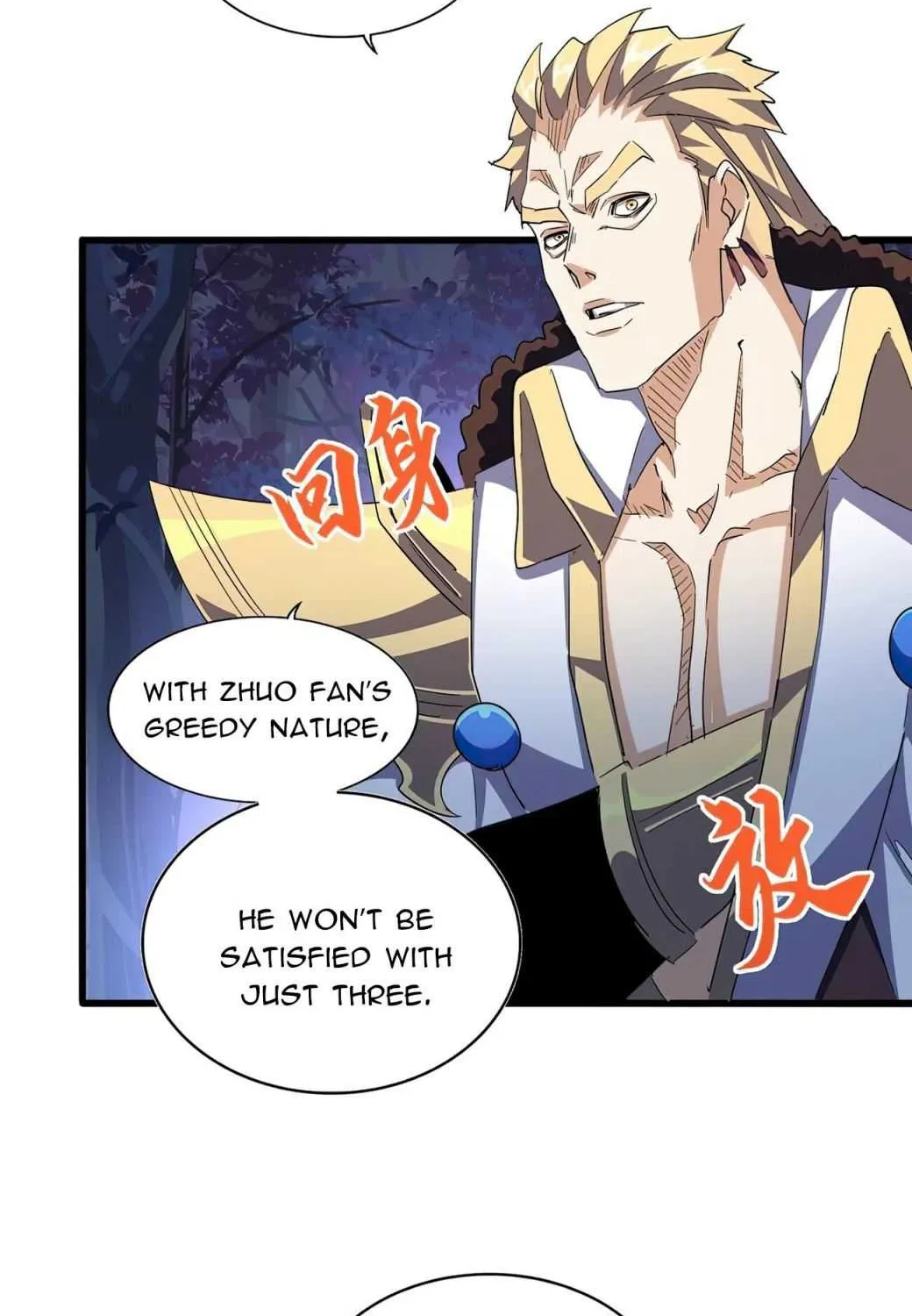 Read Magic Emperor chapter 332 image 49 on Lezhin