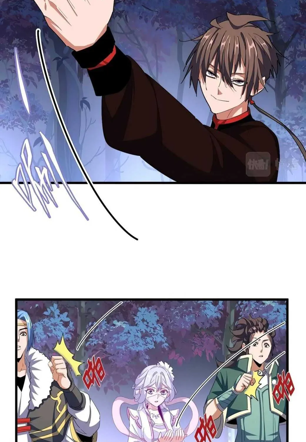 Read Magic Emperor chapter 332 image 65 on Lezhin