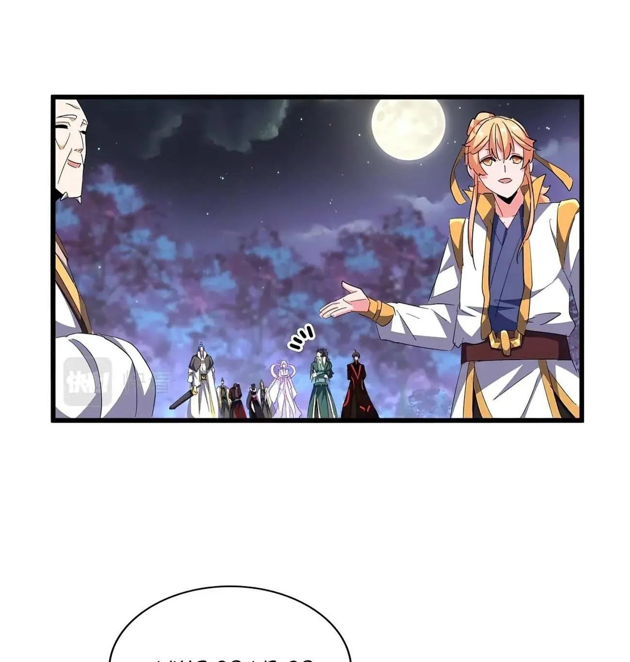 Read Magic Emperor chapter 333 image 13 on Lezhin