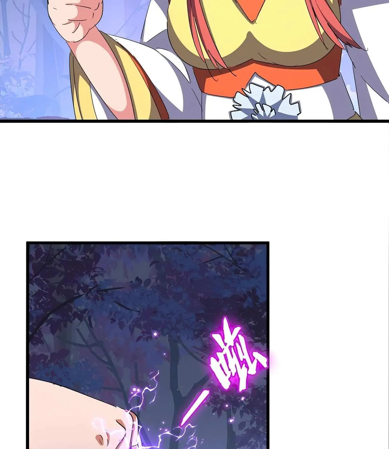 Read Magic Emperor chapter 333 image 58 on Lezhin