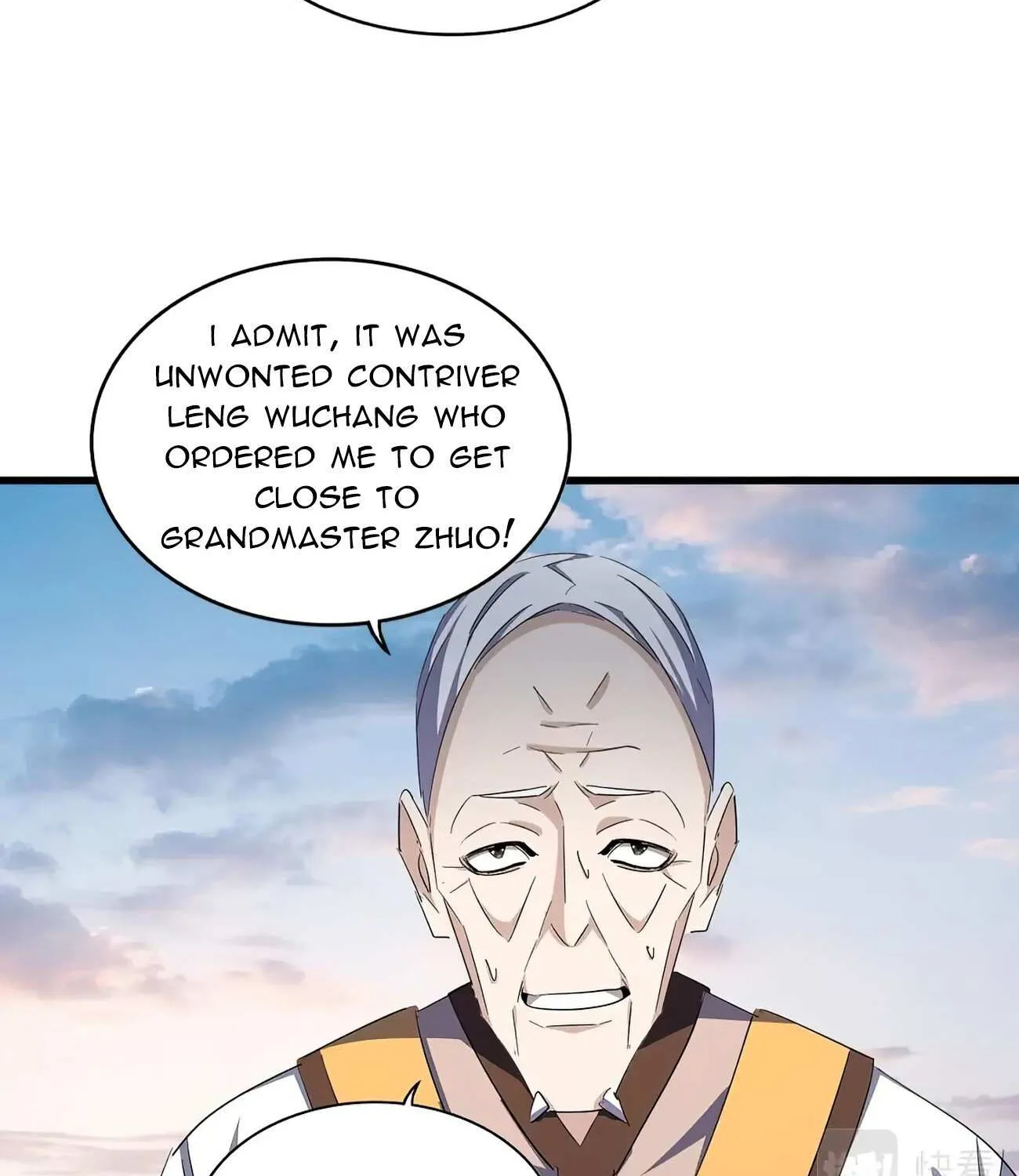 Read Magic Emperor chapter 334 image 20 on Lezhin