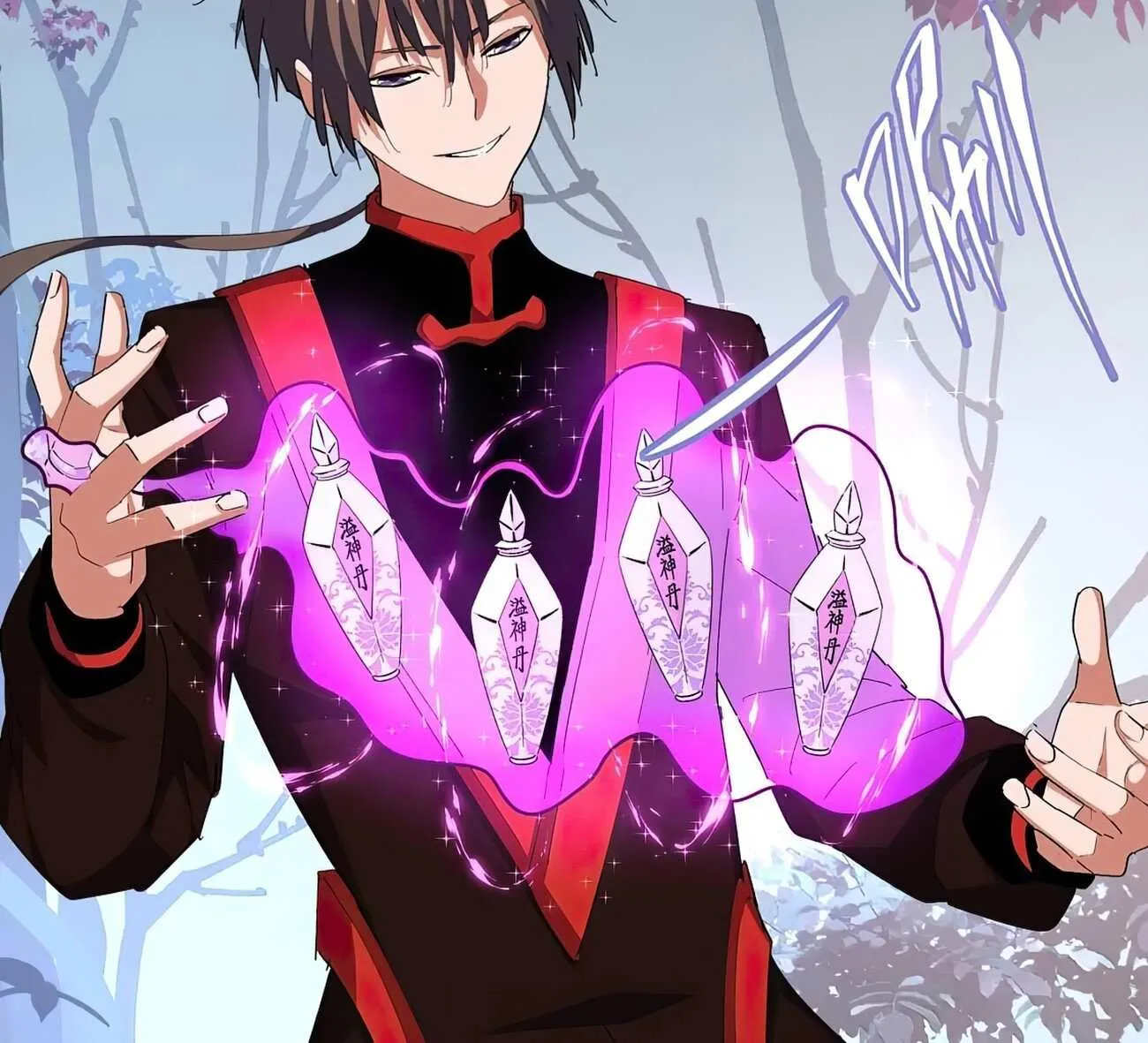 Read Magic Emperor chapter 334 image 31 on Lezhin