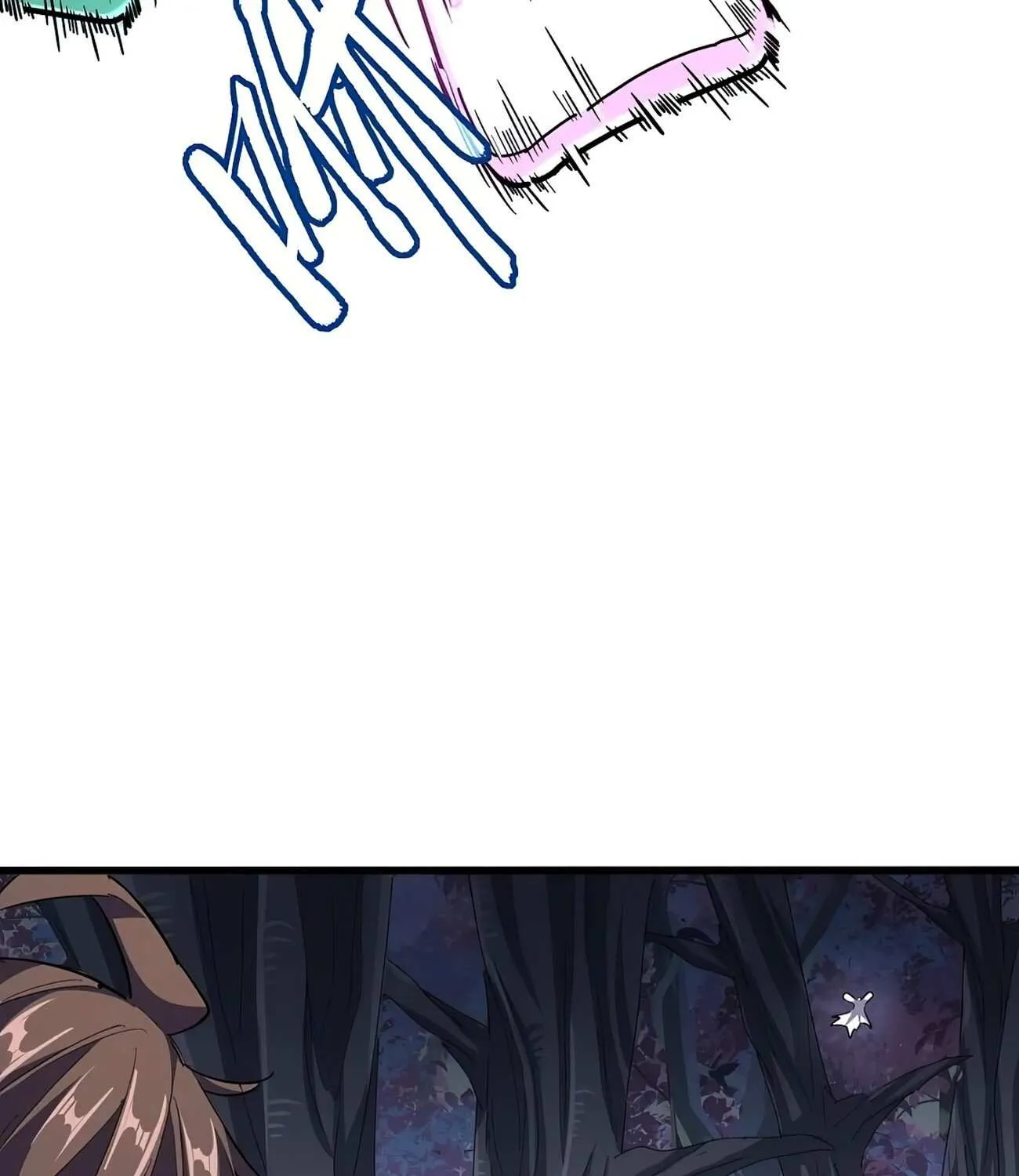 Read Magic Emperor chapter 334 image 81 on Lezhin