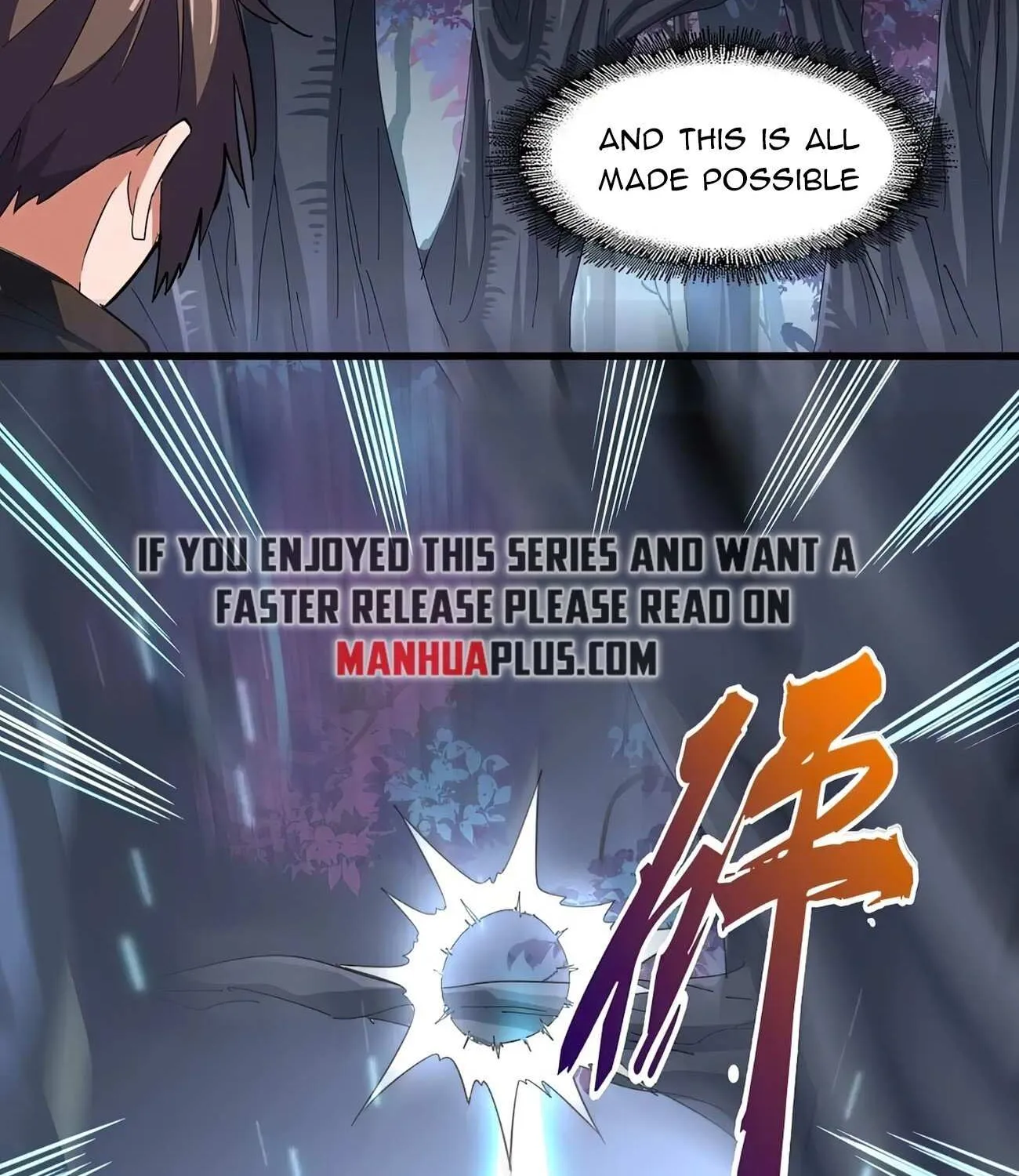 Read Magic Emperor chapter 334 image 82 on Lezhin