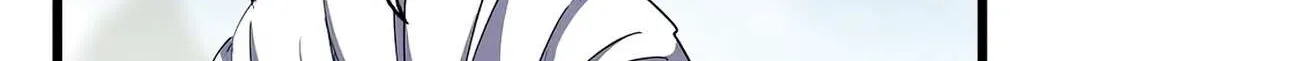 Read Magic Emperor chapter 336 image 17 on Lezhin
