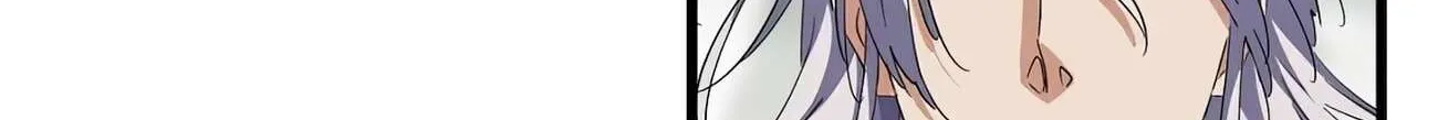 Read Magic Emperor chapter 336 image 39 on Lezhin