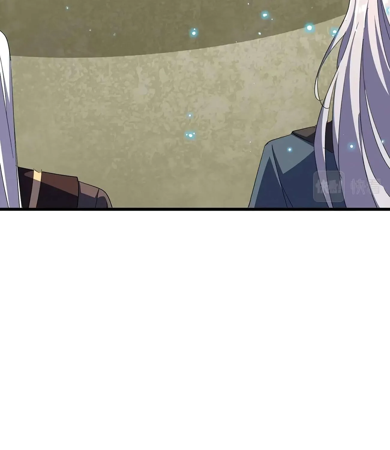 Read Magic Emperor chapter 336 image 43 on Lezhin