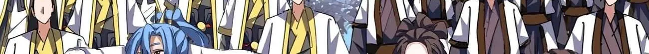 Read Magic Emperor chapter 336 image 45 on Lezhin