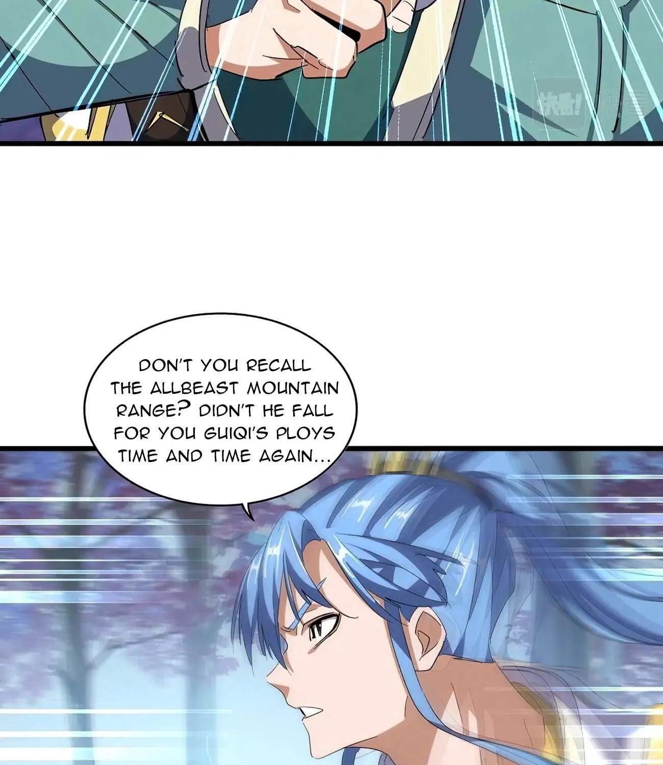 Read Magic Emperor chapter 336 image 61 on Lezhin