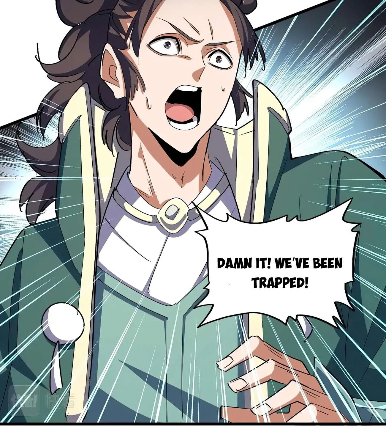 Read Magic Emperor chapter 336 image 76 on Lezhin